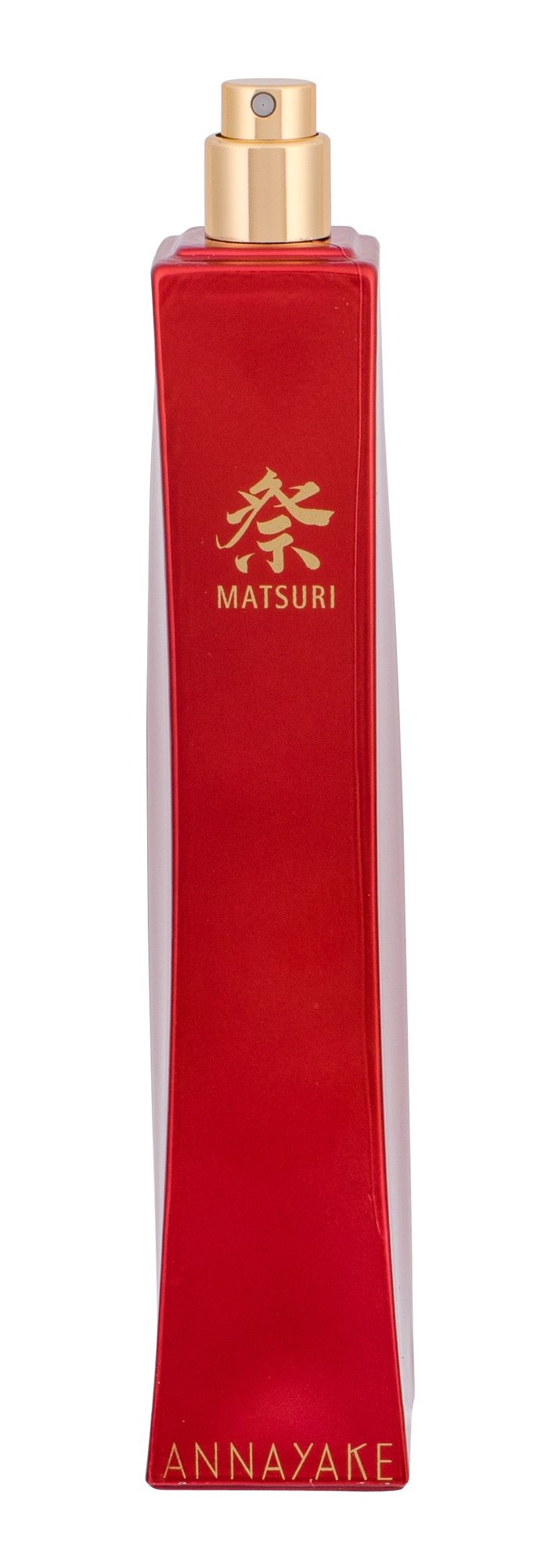 Annayake Matsuri