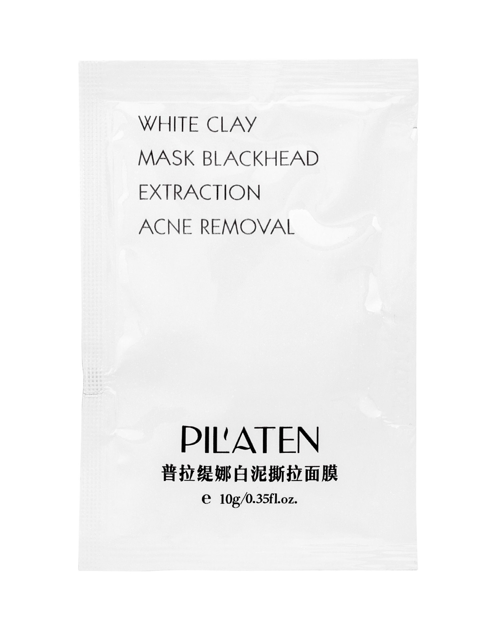 Pilaten White Clay