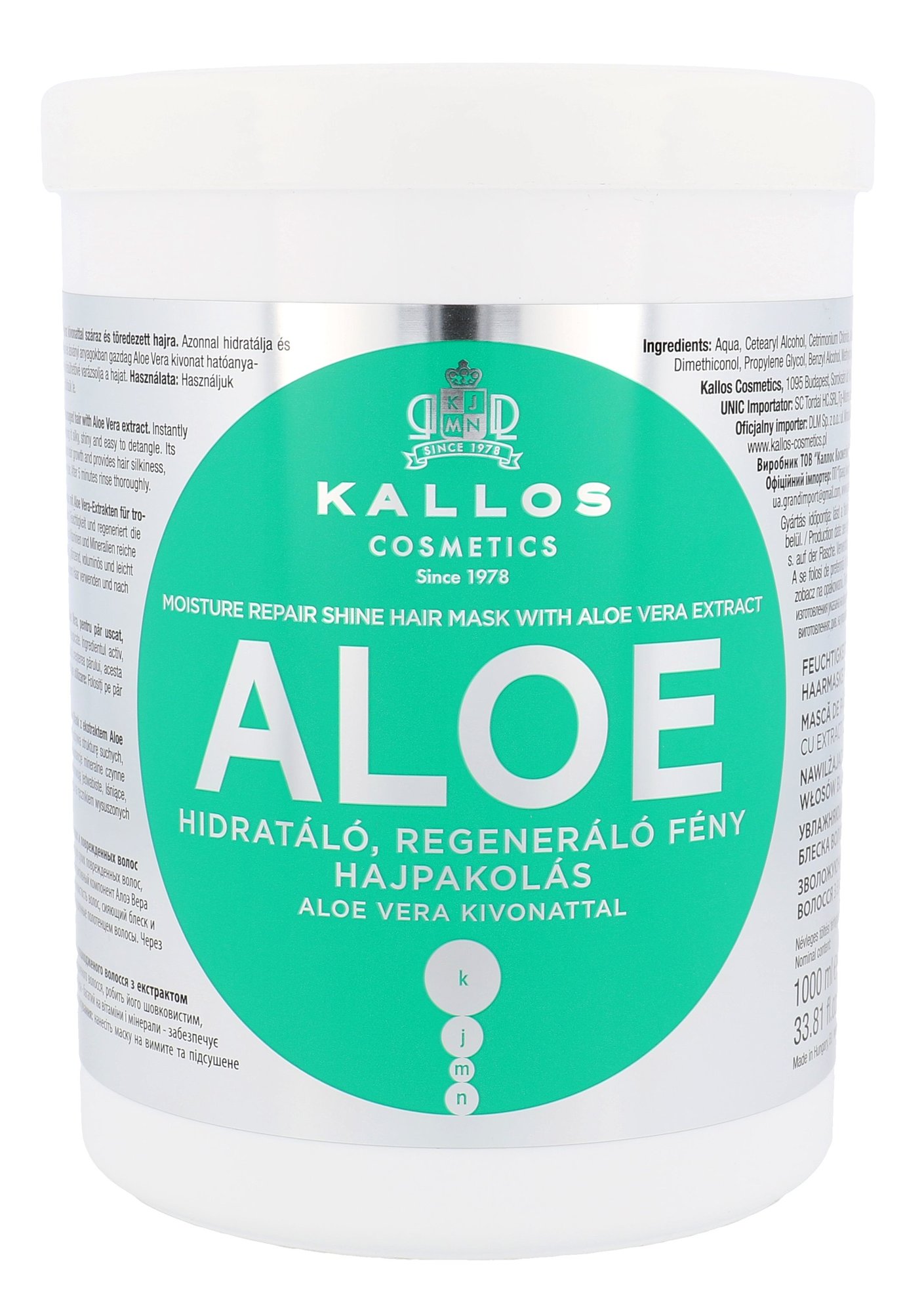 Kallos Aloe Vera Moisture Repair Shine Hair Mask